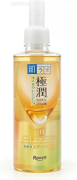Óleo Removedor de Maquiagem Hada Labo Gokujyun